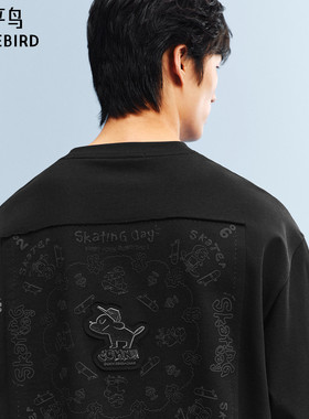 太平鸟男装 滑板小狗联名刺绣短袖T恤26夏新款重磅体恤潮纯棉半袖