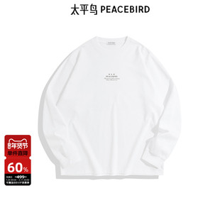 太平鸟男装T恤秋季宽松圆领字母长袖男纯色休闲百搭印花套头上衣