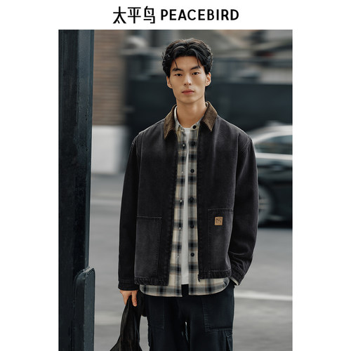 太平鸟男装巴恩风水洗牛仔夹克