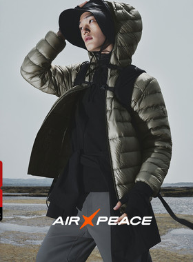 【AIRxPEACE】太平鸟男装羽绒服冬季新款轻薄连帽鹅绒 B2ACF4486
