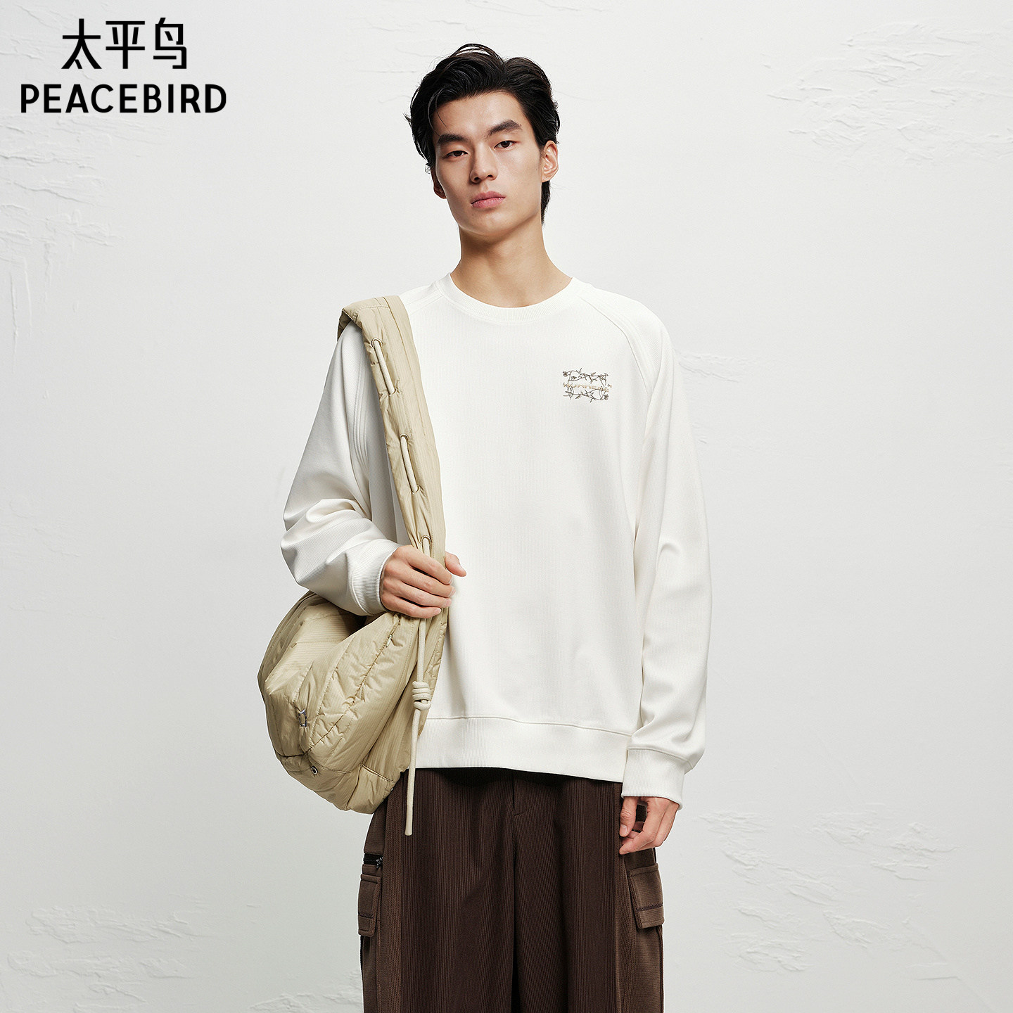 【商场同款】太平鸟男装 2025年冬季新款白色刺绣卫衣B2CRF