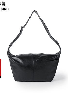 【商场同款】太平鸟男装 休闲单肩包男士潮流背包单肩包B1YFF3C04