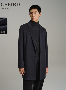 太平鸟男装单排扣西装领深灰毛呢大衣男B1AAD4212