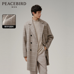 太平鸟男装格纹羊毛双面呢大衣冬新款时尚中长款宽松呢子外套