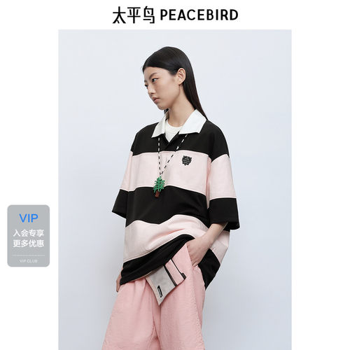 太平鸟男装撞色条纹POLO衫宽松刺绣翻领短袖潮流保罗衫