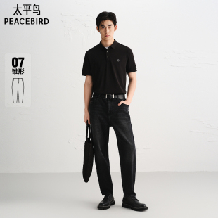 水洗肌理面料长裤 复古潮流休闲深灰色牛仔裤 美式 太平鸟男装