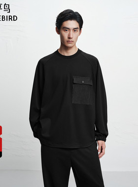 【商场同款】太平鸟男装拼接卫衣冬季新款潮流工装上衣B1CRF4437