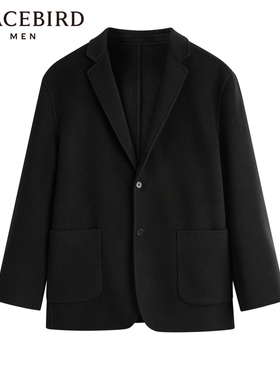 太平鸟男装休闲时尚便服B1BBD4207