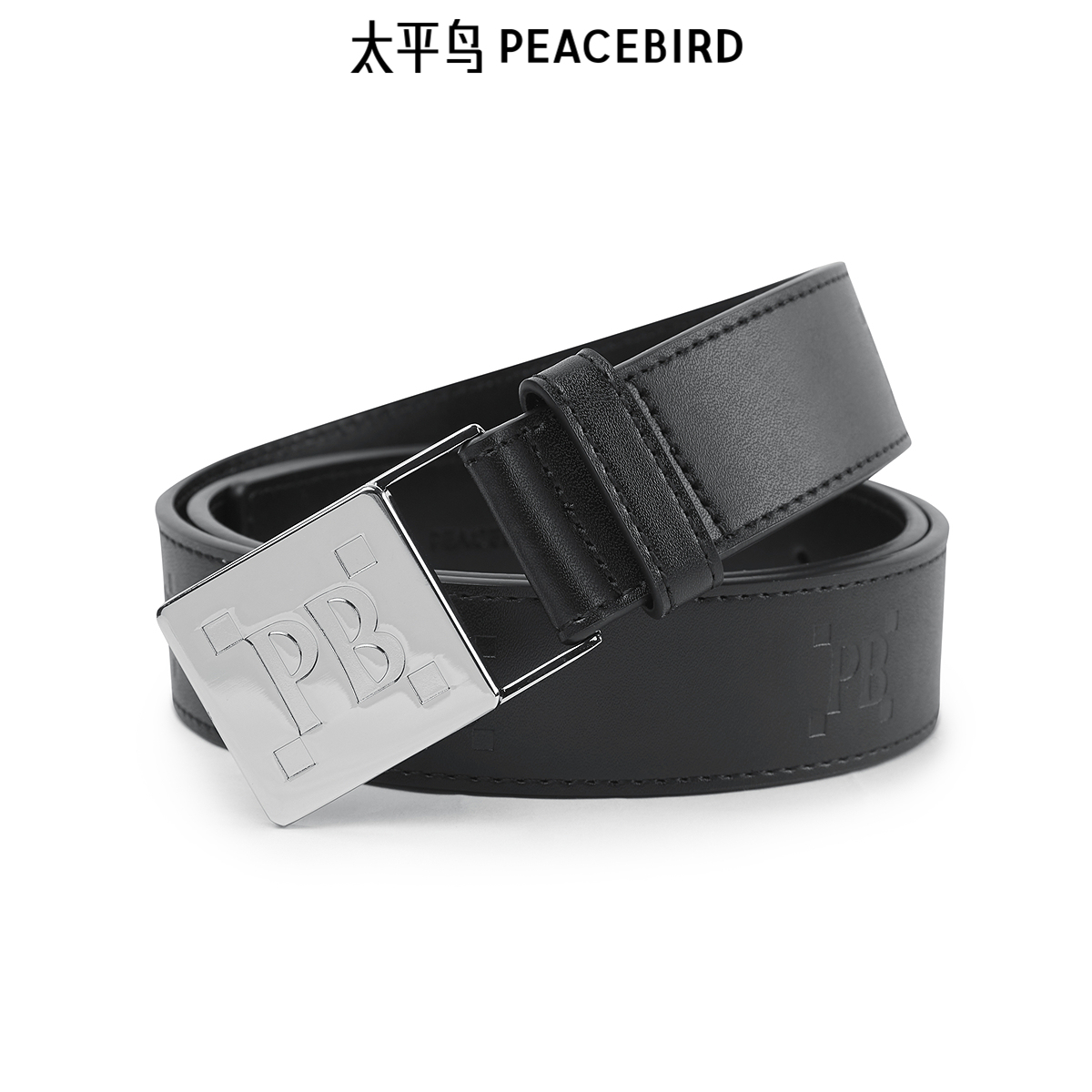 【商场同款】太平鸟男装腰带金属可调节扣品质皮腰带潮 B1YEF1E20