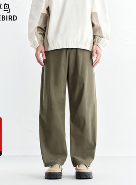 【商场同款】太平鸟男装休闲裤25冬季新款灯芯绒长裤 B2GBF4290