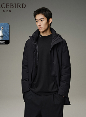 【商场同款】太平鸟男装 黑色连帽鹅绒羽绒服男中长款B1ACD4517