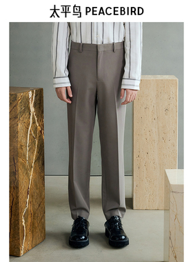 【商场同款】太平鸟男装西裤春季新款直筒垂感休闲裤潮 B1GAF1E04
