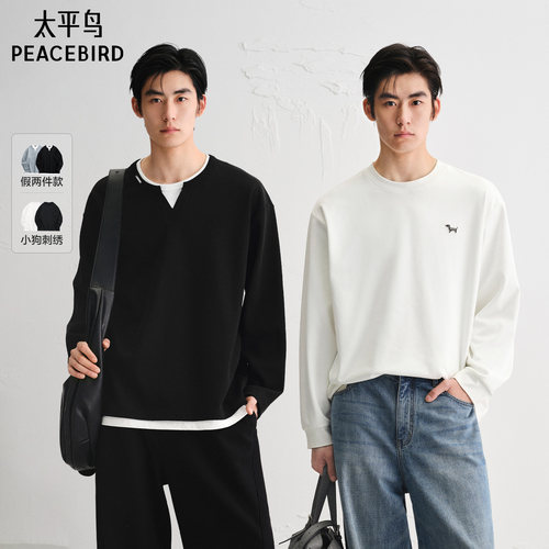 太平鸟男装假两件/重磅小狗刺绣长袖T恤