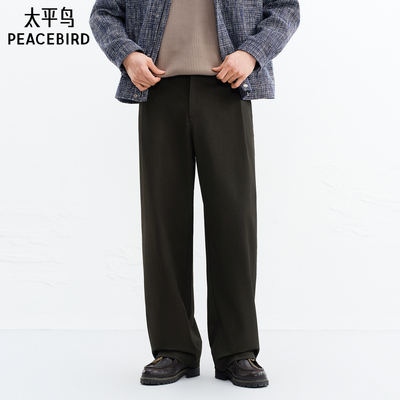 【商场同款】太平鸟男装 男士休闲裤简约时尚宽松西裤 B2GBG1152