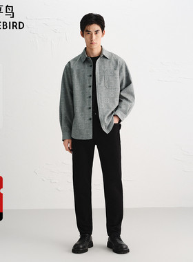 【商场同款】太平鸟男装牛仔裤25秋季新款紧身收脚长裤 B1HAF3133