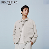 老花工装 夹克男B1BCE1306 2024年秋季 新款 商场同款 太平鸟男装