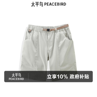 感五分运动直筒中裤 太平鸟男装 户外工装 潮流休闲中短裤 潮 夏季