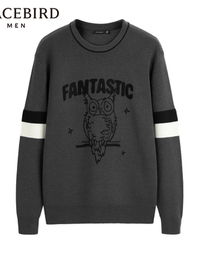 【商场同款】太平鸟男装圆领撞色毛套衫刺绣针织毛衣潮B1EBD4373