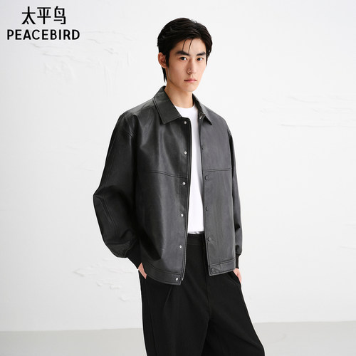 太平鸟男装夹克春秋阔版pu皮外套潮牌复古宽松翻领质感插袋外套潮