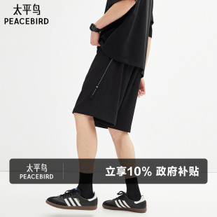 半松紧腰中短裤 夏款 潮牌男士 黑色中裤 太平鸟男装 运动裤 休闲裤