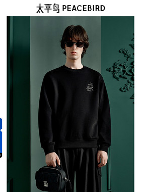 太平鸟男装 Daria ong联名合作系列卫衣男圆领印花套头上衣潮