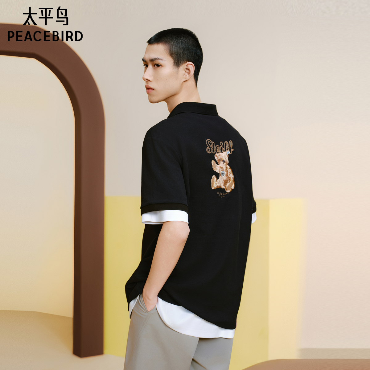 太平鸟男装 Steiff泰迪熊联名系列夏季商务休闲黑色短袖polo衫男