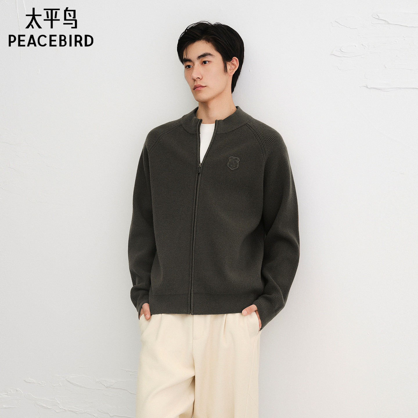 太平鸟男装 休闲毛衣2025秋季新款炭烧棉男士合体毛开衫休闲毛衫