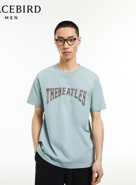 【音乐青年】太平鸟男装字母刺绣宽松蓝色短袖T恤男潮B1CND3102
