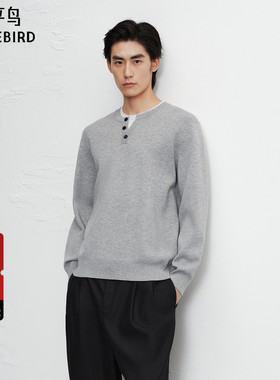 【商场同款】太平鸟男装 休闲毛衫男士时尚假两件毛衣 B1EBF440L