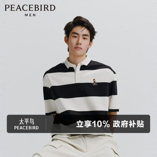 太平鸟至感polo衫太平鸟短袖t恤