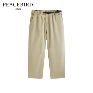 休闲裤 子卫裤 舒适纯色户外机能休闲裤 裤 潮 卡其色男士 太平鸟男装