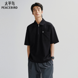 至感polo衫 肌理工装 短袖 24夏季 太平鸟男装 t恤 新品 垂顺肌理