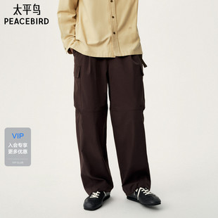 长裤 太平鸟男装 B2GLG1367 PEACEBIRD专柜工装 Personal Best
