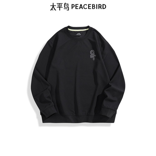 太平鸟男装 后背印花圆领卫衣秋季重磅合体上衣潮流潮牌