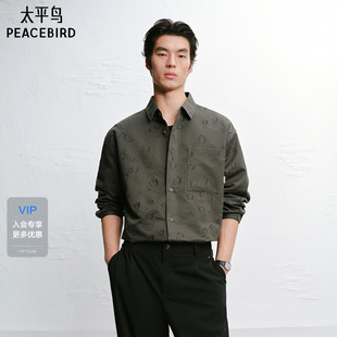 休闲衬衫 太平鸟男装 商场同款 B2CHG2249 提花外穿式 衬衫 时尚