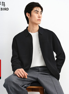 【商场同款】太平鸟男装 黑色开衫翻领刺绣针织衫毛衣男B1EAF3316