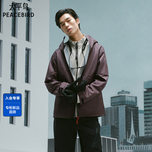印花连帽外套 B2BCG1348 新款 夹克26春季 商场同款 太平鸟男装