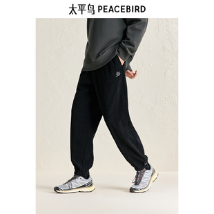 绒感肌理刺绣保暖长裤 太平鸟男装 质感束脚锥形裤 冬季 黑 休闲裤