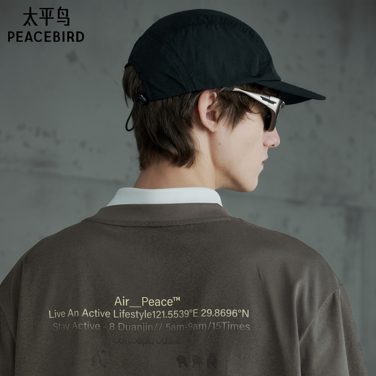 太平鸟男装渐变立体印花短袖T恤夏季纯色宽松半袖时尚体恤衫