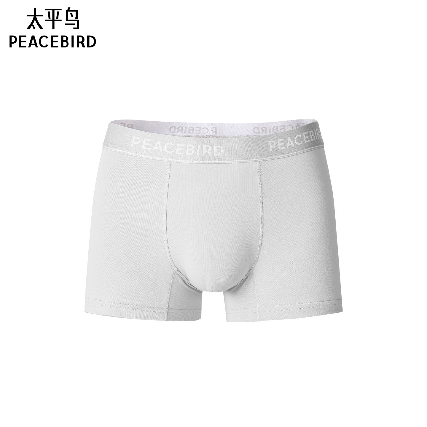 PEACEBIRD/太平鸟男士内裤