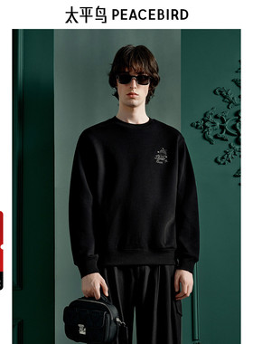 太平鸟男装 Daria ong联名合作系列卫衣男圆领印花套头上衣潮