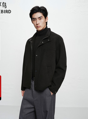 【商场同款】太平鸟男装 毛呢外套男黑色立领羊毛夹克B1BCF4B15@