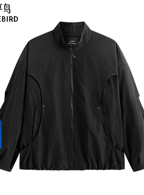 【商场同款】太平鸟男装夹克26春季新款宽松教练外套 B2BCG111Q
