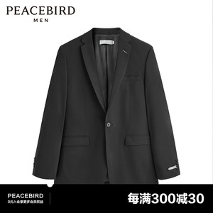 太平鸟男装  秋季休闲时尚西装修身西服B1BAC3X17