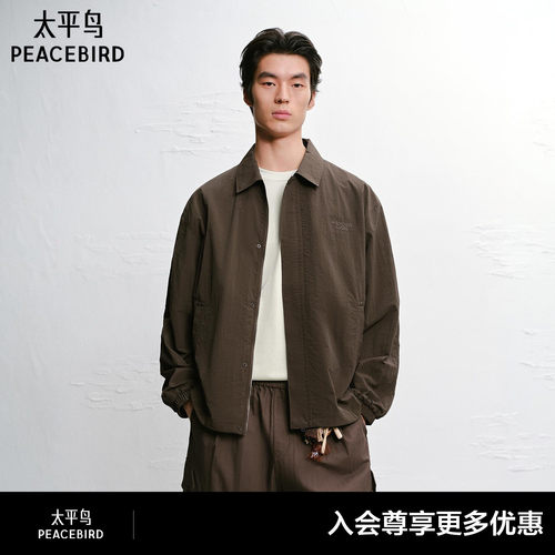 【商场同款】太平鸟男装夹克宽松阔版复古感休闲外套 B2BCG2246#