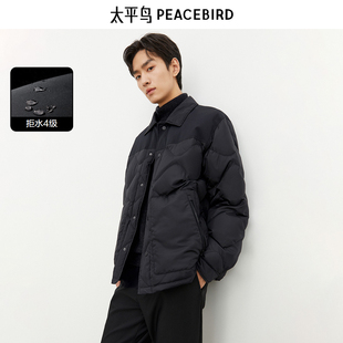 衬衫 冬季 式 轻薄羽绒服短款 保暖外套黑色防寒夹克 太平鸟男装
