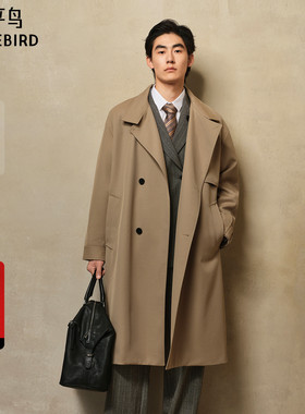 【商场同款】太平鸟男装风衣25秋季新款绵羊毛长款潮 B1BEF3423