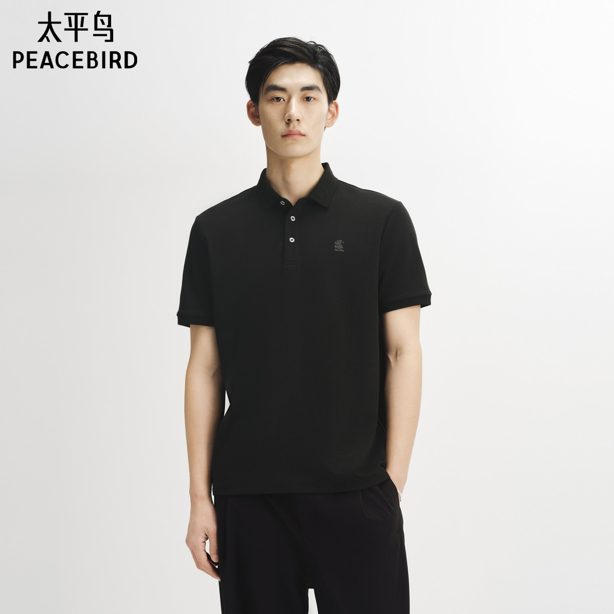 【凉感】太平鸟男装 40支POLO衫夏季刺绣索罗娜黑色翻领短袖t恤