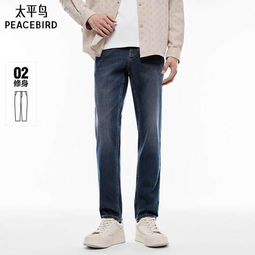 零压弹魔塑弹面料复古修身牛仔