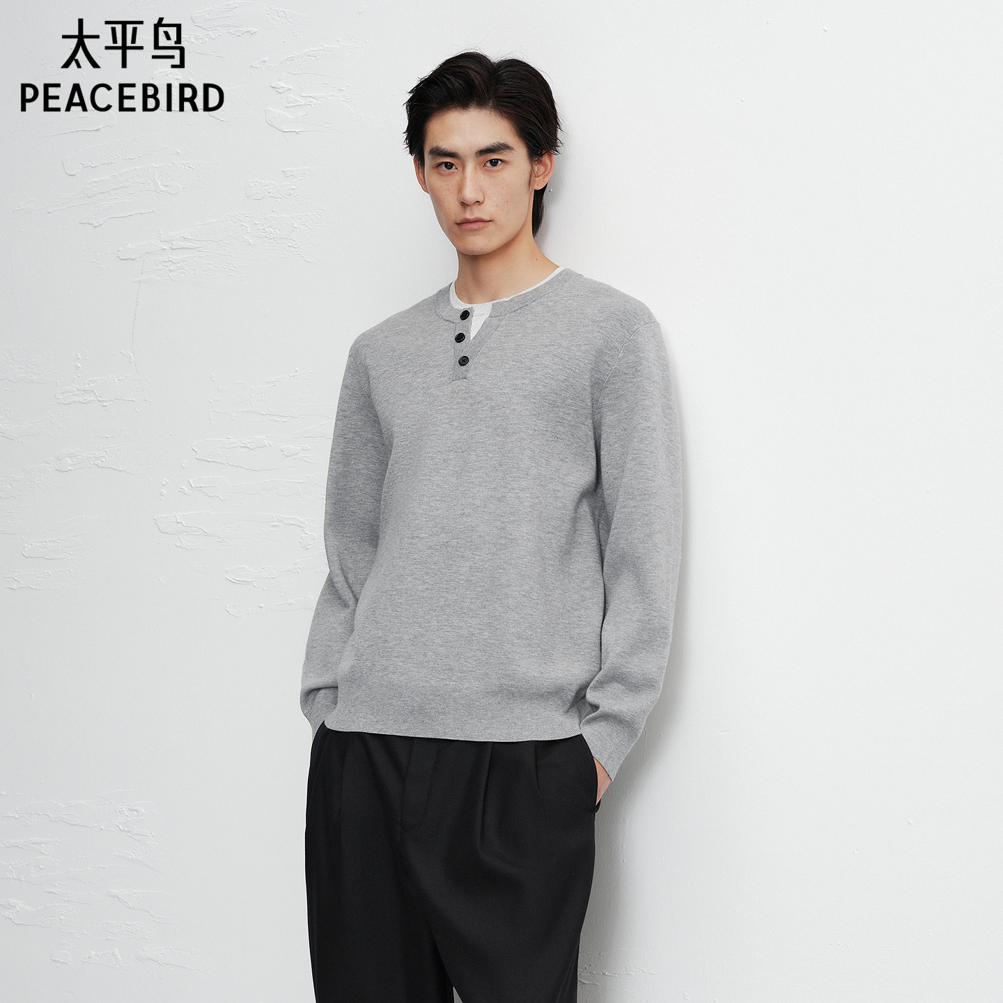 【商场同款】太平鸟男装 休闲毛衫男士时尚假两件毛衣 B1EBF4